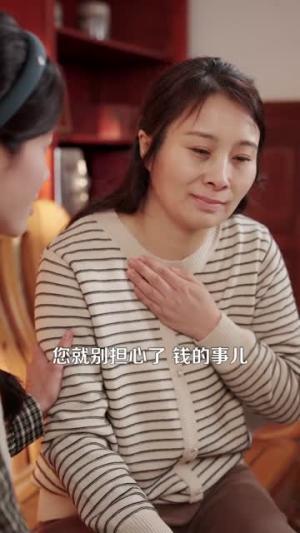 《我能往返古代,捡漏遍地古董(103集)瑾萱&娄楼(夸克网盘)》短剧封面