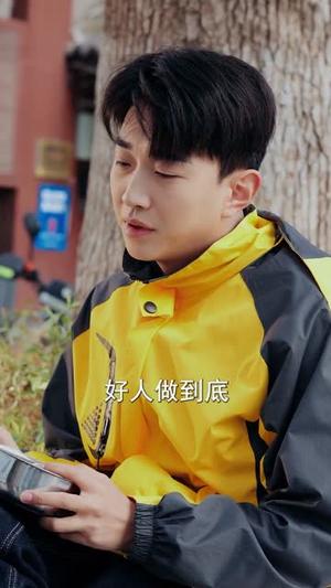 《总裁老婆别怕，你外卖老公人间无敌（75集）王必可＆王乐圆（夸克网盘）》短剧封面