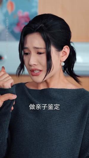 《我能听到胎儿心声（62集）查振＆桥曜娜（夸克网盘）》短剧封面