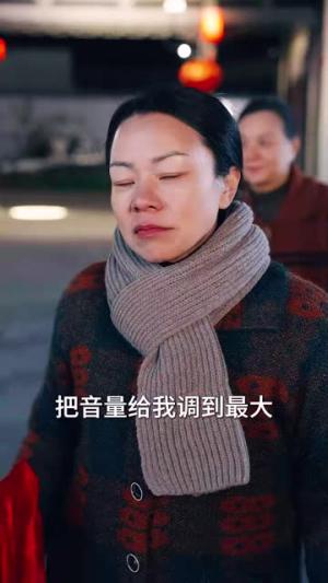 《最后一舞(51集)(夸克网盘)》短剧封面