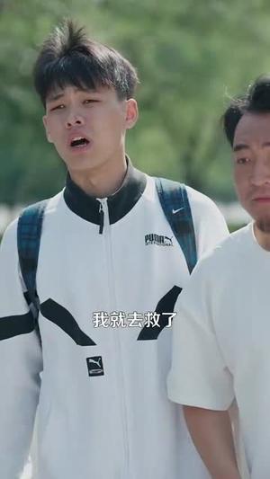 《异能小村医(103集)王行宇&朱佳琪&隋安蓉&宋亚娟&赵慧&理艺茹(夸克网盘)》短剧封面