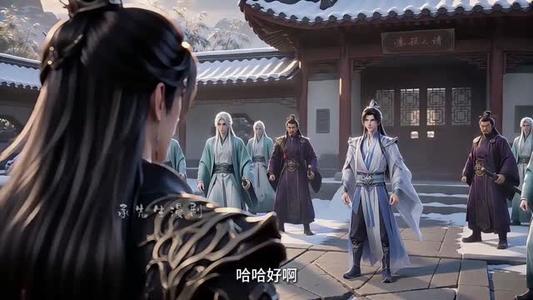 《粘人女帝第一季冥界篇(60集)(夸克网盘)》短剧封面