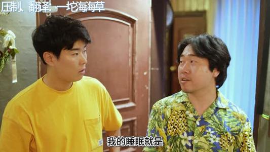 《【中字】韩国网剧-你想和我一起住在这里吗?(女鬼)(夸克网盘)》短剧封面