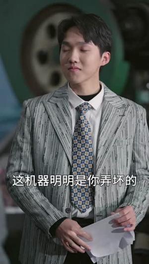 《天若有情(59集)王千硕(夸克网盘)》短剧封面