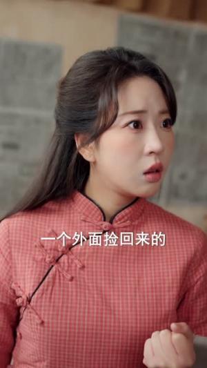 《少帅别这样,夫人她只爱钱(100集)霍星宇&彭丹丹(夸克网盘)》短剧封面