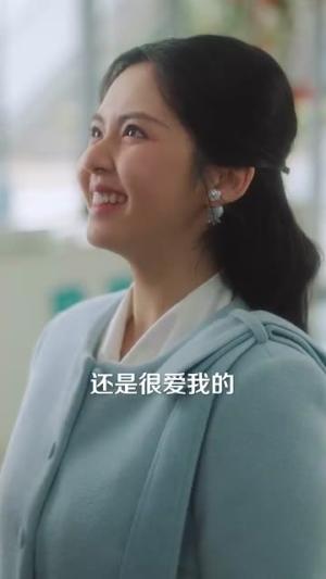 《爱你藏在时光里（98集）李胜杰＆邓燕妮（夸克网盘）》短剧封面