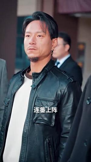 《律政精英（119集）张瀚文＆鞠瑾（夸克网盘）》短剧封面