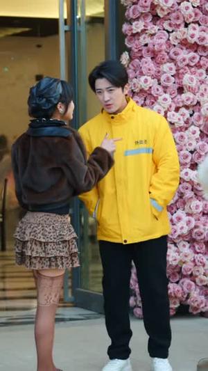 《我的非主流未婚妻(80集)苏文文&李岩松(夸克网盘)》短剧封面