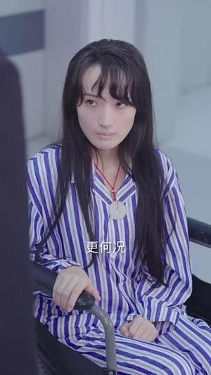 《老伴眼盲心瞎谢女士她不要了（93集）潘依祎（夸克网盘）》短剧封面