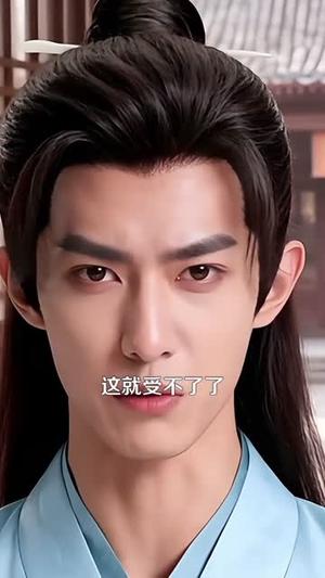 《狠人大帝重生，我无敌了（84集）（夸克网盘）》短剧封面