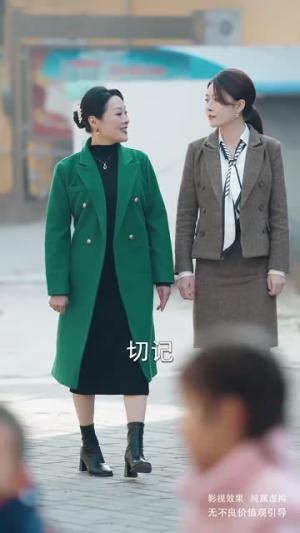 《真假善人（55集）（夸克网盘）》短剧封面