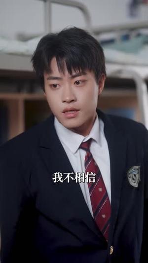 《不能说爱你（64集）张嘉妤&郭榕声（夸克网盘）》短剧封面