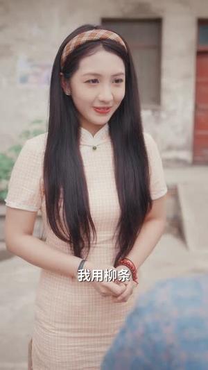 《重生七零不再当炮灰女配（81集）孙莉&韩宇宏》短剧封面