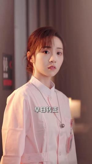 《他沉醉,我逆袭人间富贵花(70集)金佳遇&张楸梓(1080P)(夸克网盘)》短剧封面