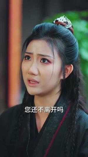 《穿梭古今从今天开始黑化（71集）杨霖＆刘静阳&刘金妍&赵兰君》短剧封面