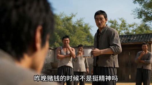 《重回九二:猪下水里捞金饭碗(58集)AI短剧(夸克网盘)》短剧封面