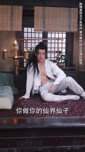 《隐世魔尊女帝带娃上门求负责（87集）潘悦铭＆刘蓝鸽（夸克网盘）》短剧封面