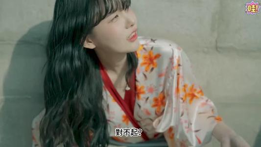 《【中字】韩国网剧-当BJ主播卡在墙里你会做什么？（夸克网盘）》短剧封面