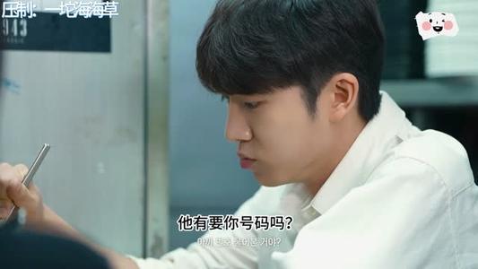 《【中字】韩国网剧-狩猎酒吧兼职会发生的事（夸克网盘）》短剧封面
