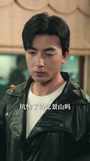 《重生60年前，这一世只为妻儿（72集）郑明洋＆韩琪（夸克网盘）》短剧封面