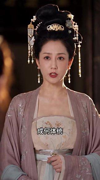 《云锦秀：相府小姐有点凶第三季（122集）（百度网盘）》短剧封面