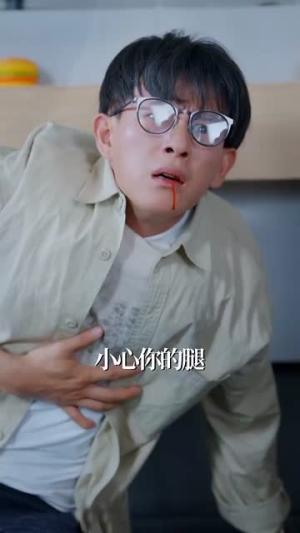 《开局被甩第一台手术震惊世界（79集）董劭辉&王丹》短剧封面