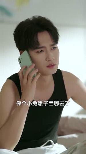 《下山后，被女总裁赖上了（80集）王紫雯&刘国文（夸克网盘）》短剧封面