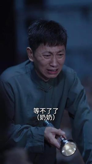 《故烧高烛照红妆（62集）秦天爱（夸克网盘）》短剧封面
