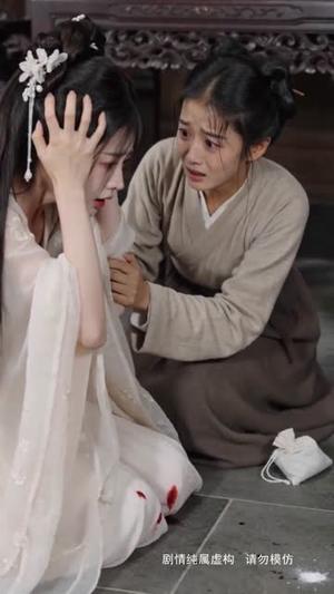 《穿回古代的鸡飞狗跳生活（135集）（夸克网盘）》短剧封面
