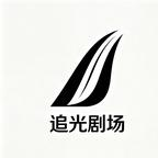 崽崽闯皇都后成为皇朝团宠第二季 《崽崽闯皇都后成为皇朝团宠第二季》短剧封面