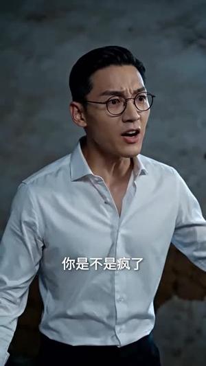 《90年我靠捡破烂逆袭(51集)(夸克网盘)》短剧封面