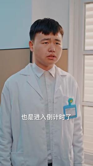 《穿书后换男主攻略我（80集）杨乔语&何阳辉（夸克网盘）》短剧封面