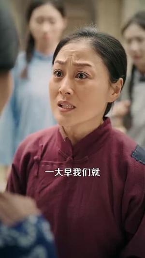 《穿越六零年代,我有九层宝塔空间(149集)韩雨轩&管怡欣(夸克网盘)》短剧封面
