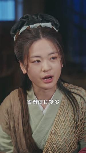 《穿六零:我靠空间养全家赚大钱(91集)陈思思&梁华(夸克网盘)》短剧封面