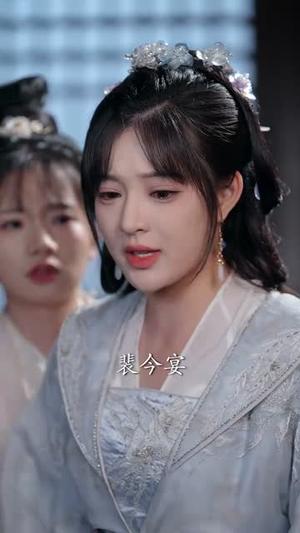 《烬梦欢(90集)李是侥&石雪婧(夸克网盘)》短剧封面