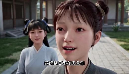 《凤灵妃天降:战神为我折腰(100集)(夸克网盘)》短剧封面