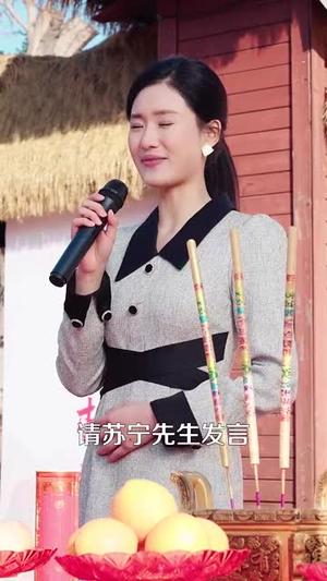 《三毛西瓜钱（81集）（夸克网盘）》短剧封面