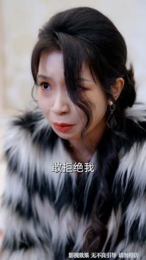 《重生赘婿:拿捏病弱总裁(80集)王奥龙&傅依凡(夸克网盘)》短剧封面