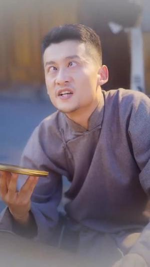 《督军你家奶团背着黄金来旺家了(70集)萨钢云&宗白铧》短剧封面