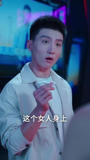 《高冷未婚妻,竟是顶头上司(80集)霍文琦&夏梦(1080P)(夸克网盘)》短剧封面