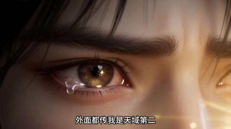 《我能秒杀仙尊，但却只能秒仙尊！第一季（144集）Ai短剧（百度网盘）》短剧封面
