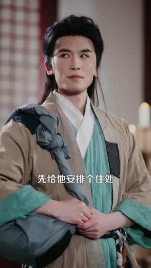 《判出家门后，姐姐们后悔了（92集）郝明奇＆闫北玥（夸克网盘）》短剧封面