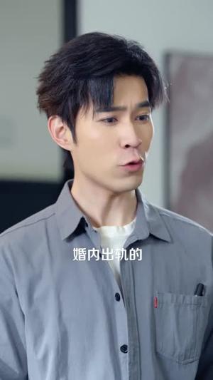 《系统加持:从弃夫到掌控资本的神话(80集)谢伊博&陈楠(夸克网盘)》短剧封面