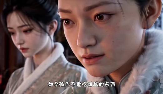 《掌心饵,寻娇记(84集)(夸克网盘)》短剧封面