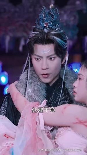 《余生无劫(78集)周彦哲(夸克网盘)》短剧封面