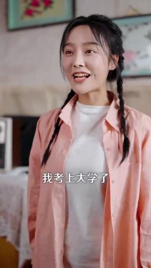 《假千金翻身成豪门(115集)李柯以(夸克网盘)》短剧封面