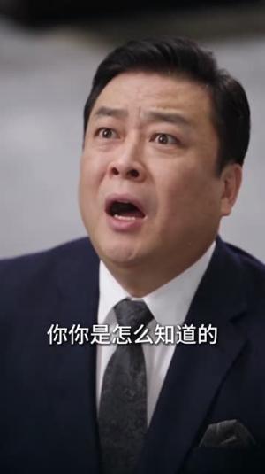 《我是地府大当家第四季(259集)(夸克网盘)》短剧封面