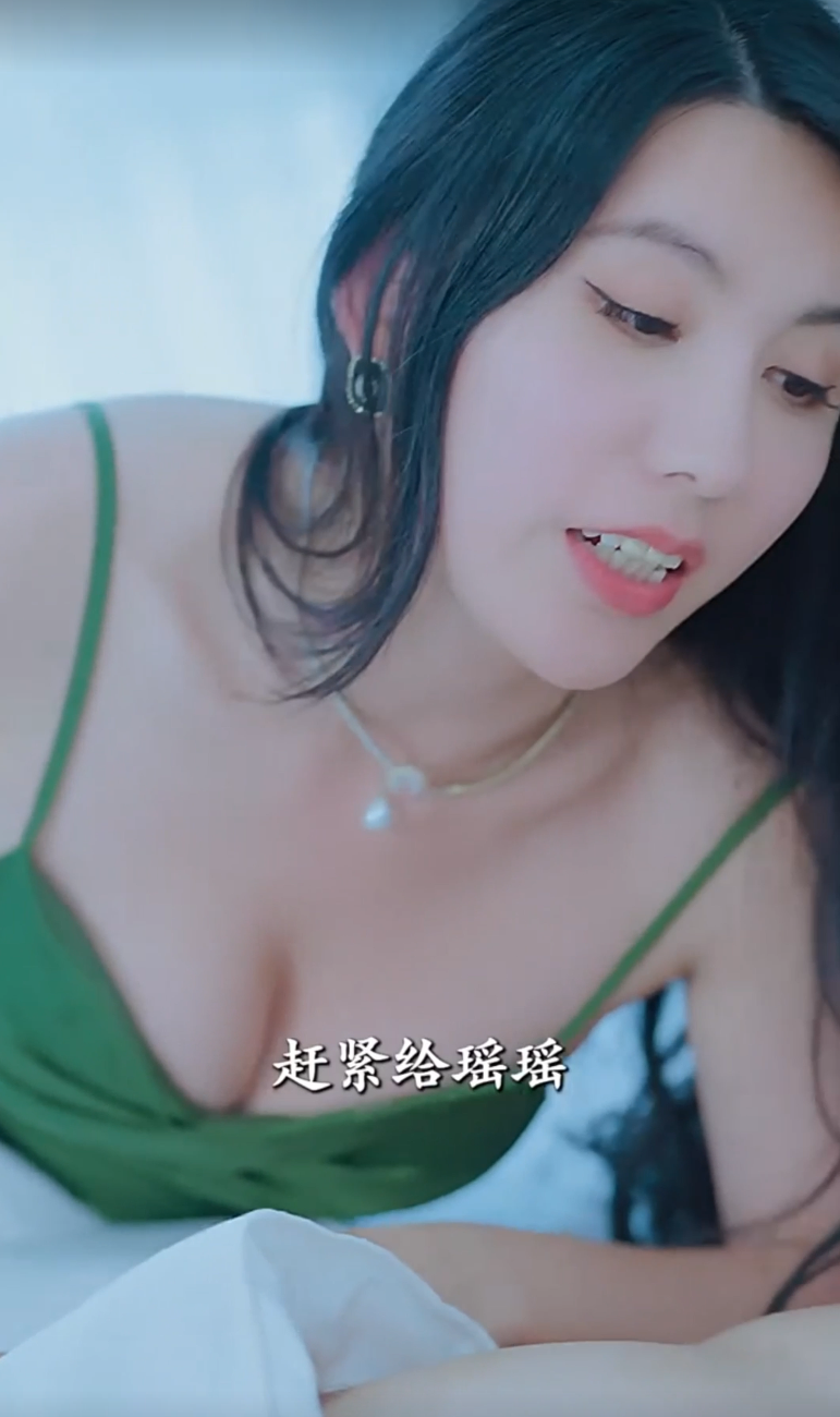 《擦边短剧:天命龙吟(48集)邓依灵(夸克网盘)》短剧封面