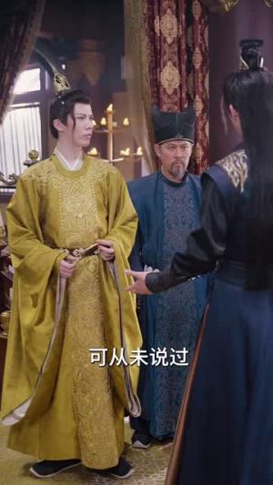 《无敌萌宝炸翻天(68集)(夸克网盘)》短剧封面