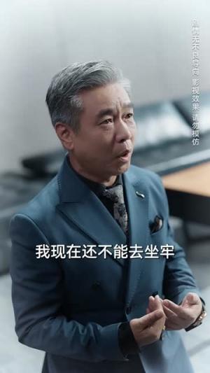 《最后的礼物(60集)王立京&梅瑞莹(夸克网盘)》短剧封面